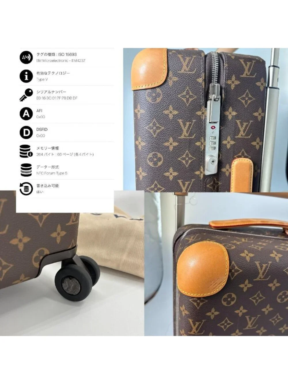 Louis Vuitton Monogram Horizon 50 Travel Bag